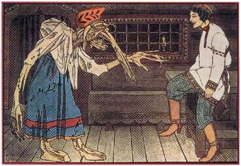 Russian folklore witch